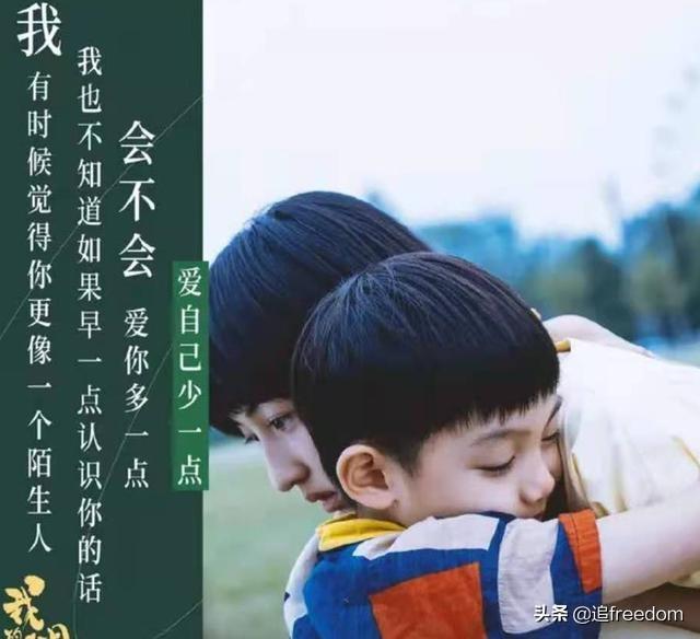 《我的姐姐》结局不讨喜，现实原型曝光被骂。我们或许都骂错了