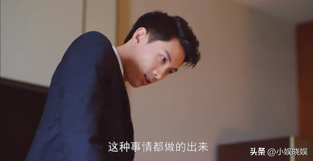 网剧《致命女人》定档1230，妻子觉醒蜕变，携手小三一起复仇渣男