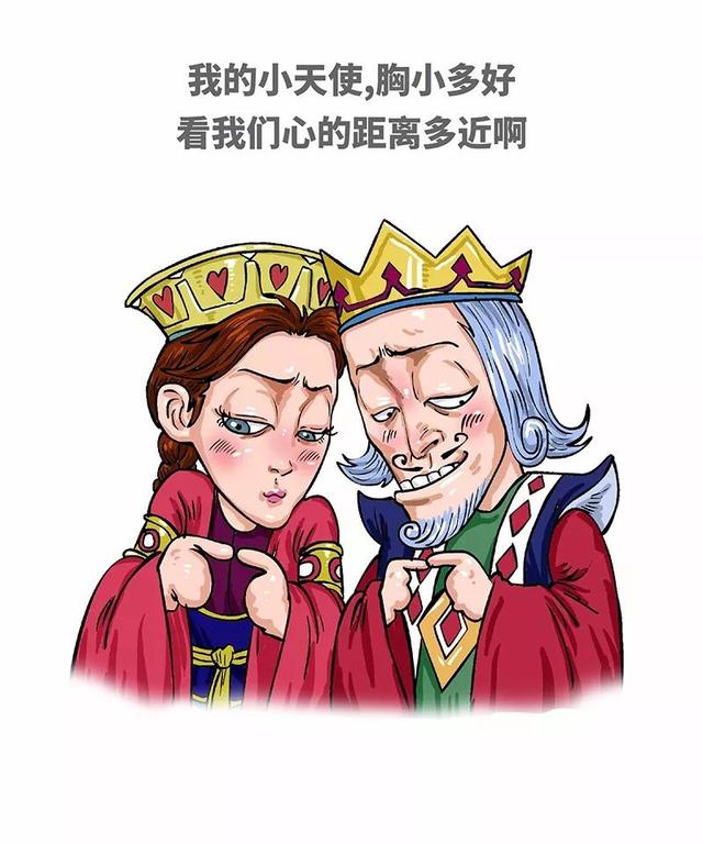 如果自己的女朋友胸很小,身为男生,应该怎么安慰她?