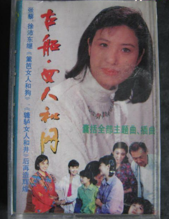 “枣花”吴玉华，一婚嫁汪俊，不愿丁克离婚，二婚嫁画家儿女双全