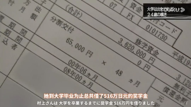 日本禁止AV，反对者却是女性？