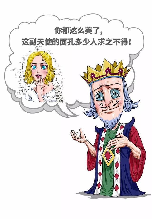 如果自己的女朋友胸很小,身为男生,应该怎么安慰她?