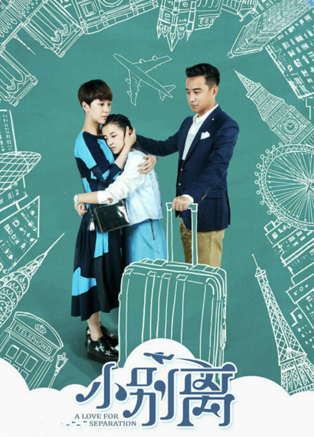 “枣花”吴玉华，一婚嫁汪俊，不愿丁克离婚，二婚嫁画家儿女双全