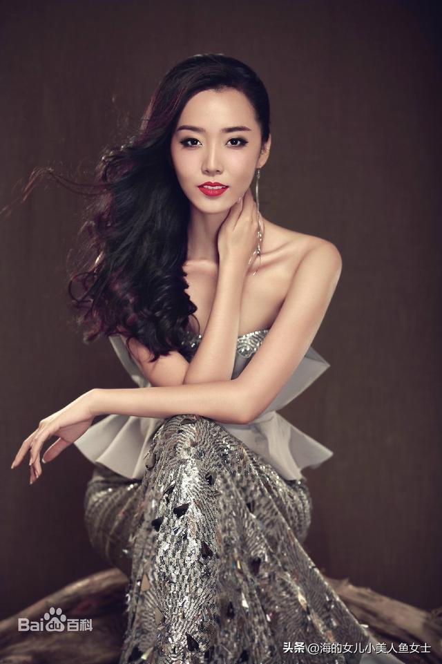 世界选美大赛上获奖的中国佳丽