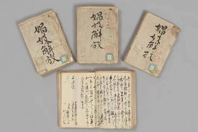 日本禁止AV，反对者却是女性？