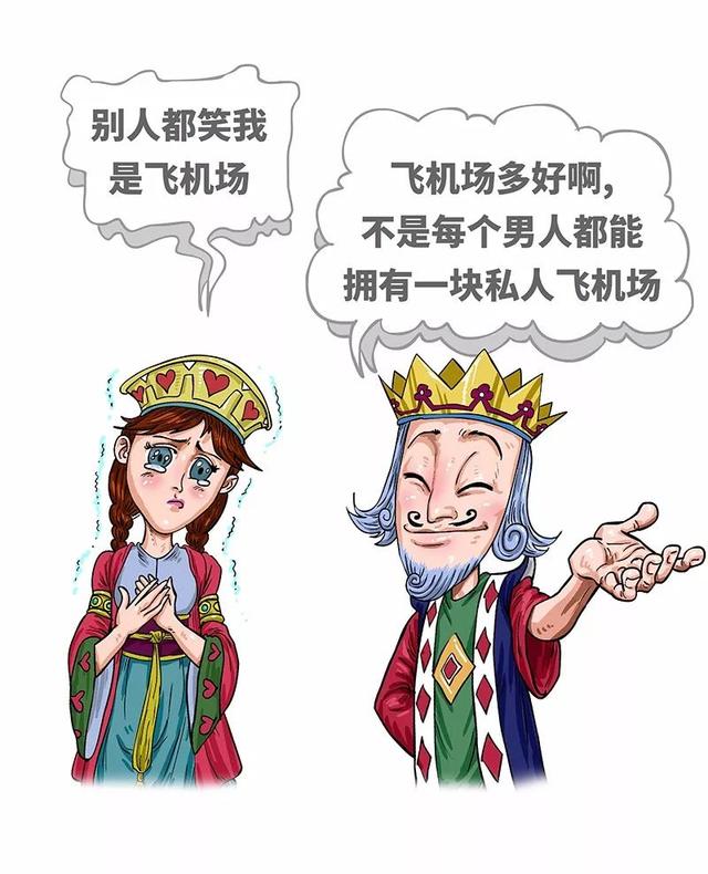如果自己的女朋友胸很小,身为男生,应该怎么安慰她?