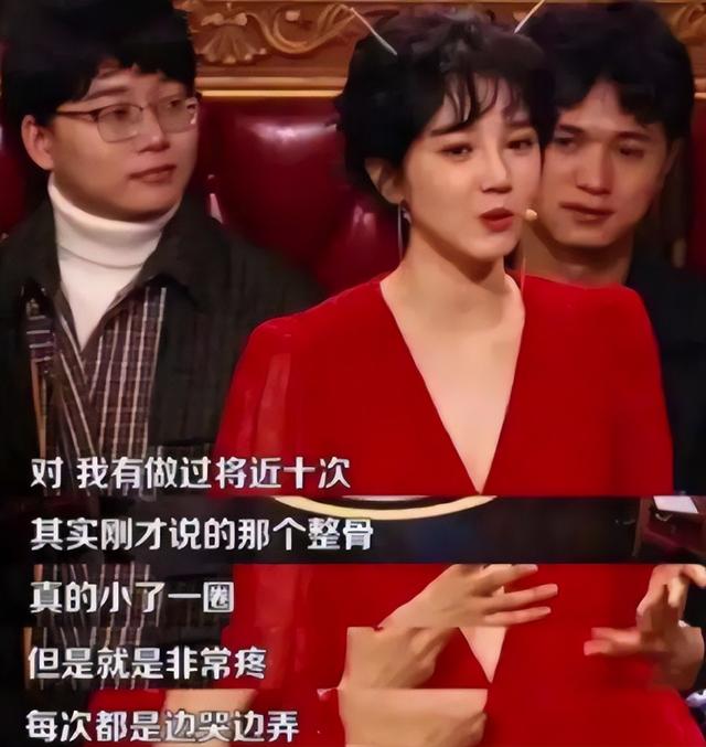 明明“歪瓜裂枣”，却能“美若天仙”，这8位女明星整得太惊艳