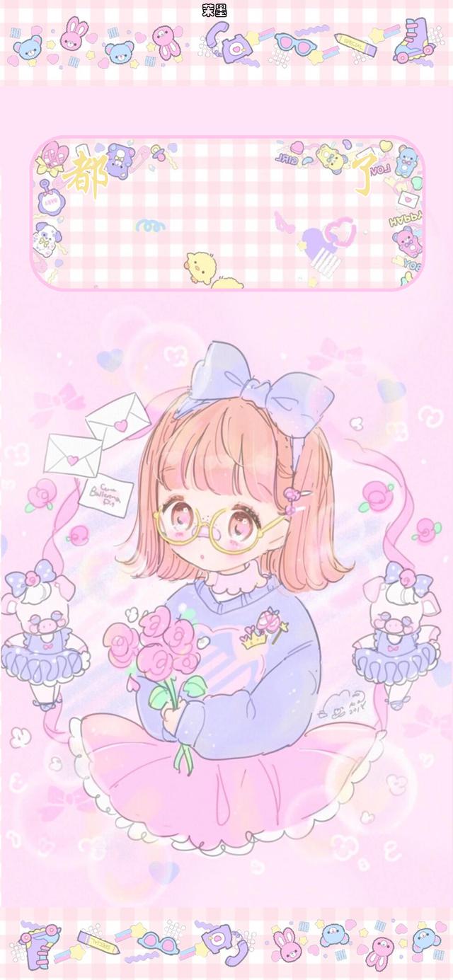 软妹动漫手机壁纸套图｜粉色少女心｜超可爱软妹粉色动漫女生头像