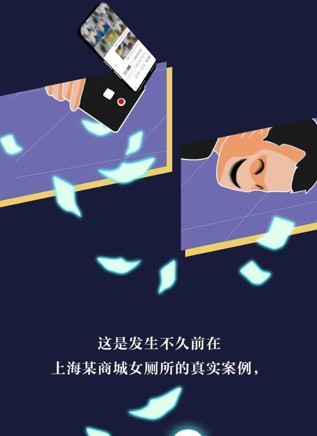 大家知道“成人网站”中，那些视频从哪来吗？漫画揭秘，该上心了