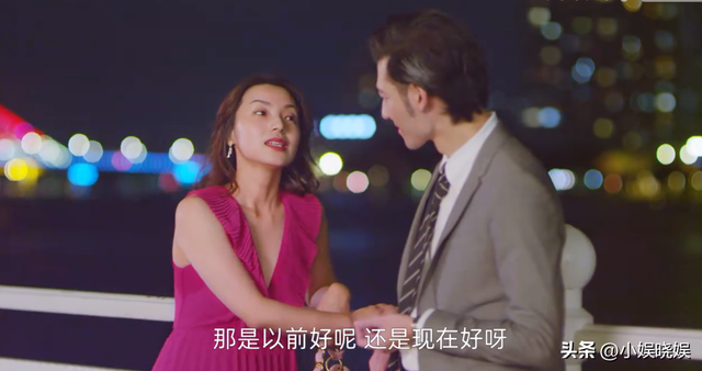 网剧《致命女人》定档1230，妻子觉醒蜕变，携手小三一起复仇渣男