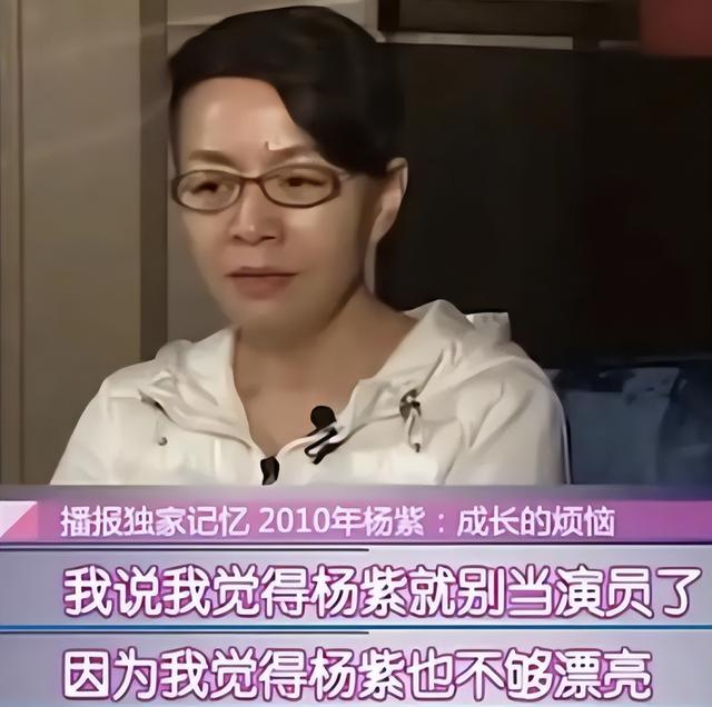 明明“歪瓜裂枣”，却能“美若天仙”，这8位女明星整得太惊艳