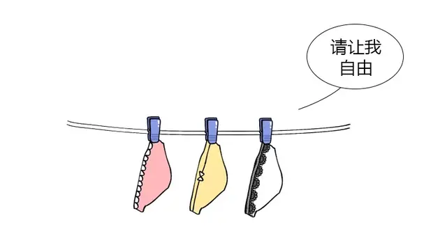 女生的内裤到底有多脏？