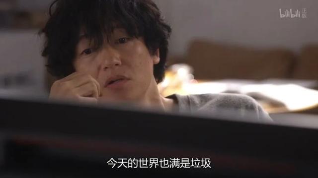 真正的时髦男女,活在30年前的国产剧里丨原创