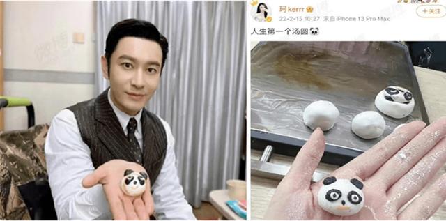 两天7个瓜，顶流被判刑，大佬新欢，一级演员被调查，都是大瓜