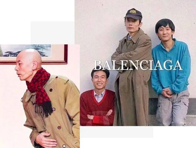 真正的时髦男女,活在30年前的国产剧里丨原创