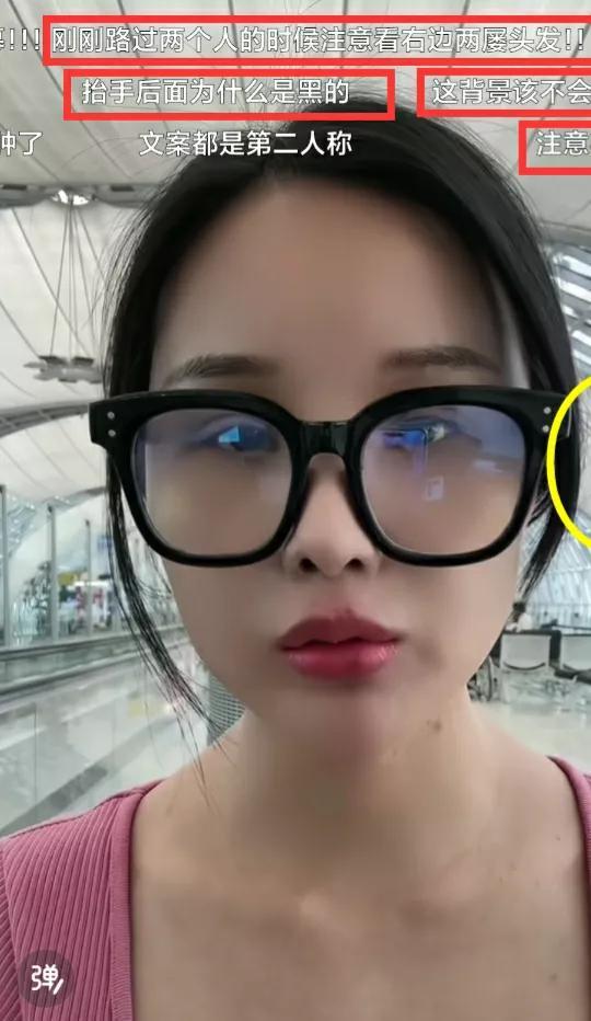 网红美七泰国失联事件升级：本人回应反复无常，衣服疑被扯坏！