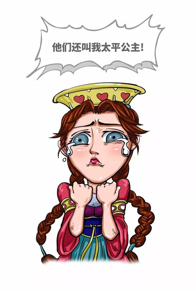 如果自己的女朋友胸很小,身为男生,应该怎么安慰她?