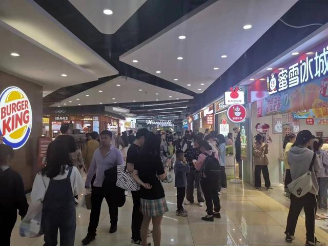 探索万家丽，为何叫“宇宙中心”（下集）#网红长沙#