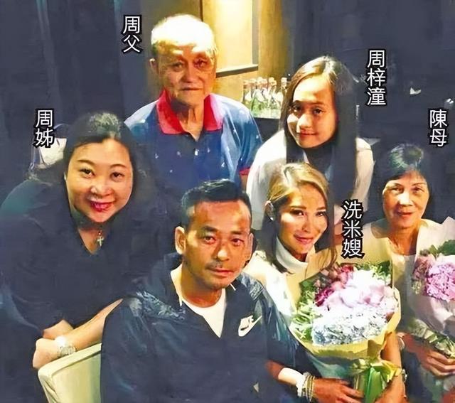 给富豪五年连生四娃,拿到5亿分手费后,37岁的刘碧丽怎么样了?