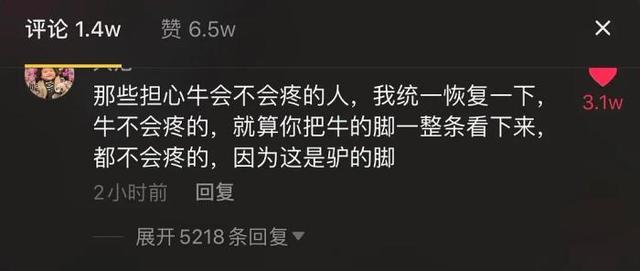 美女试衣间疯狂换衣，脸皮厚的不成样子