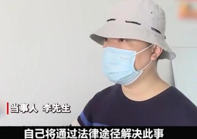 “小仙女”提前退房，被扣押金，临走破坏所有家电，押金是否该退