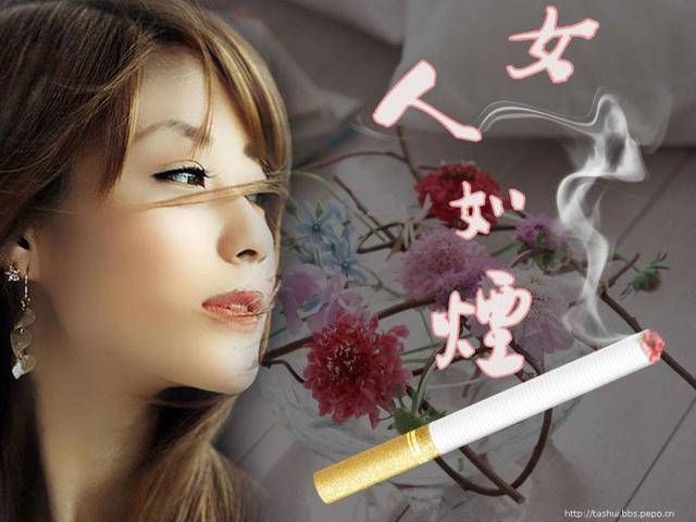 反复听着那首歌《女人如烟》，总觉得心底里有些无法释怀的东西