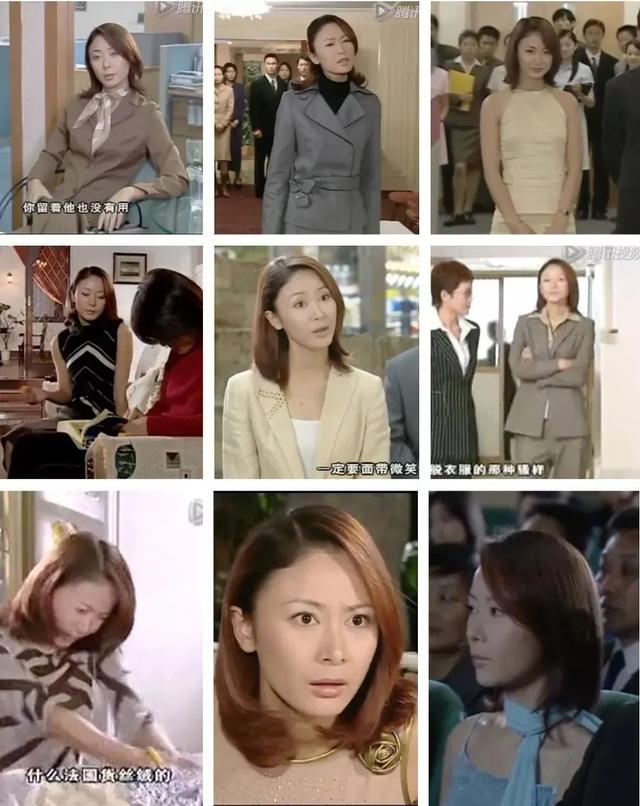 真正的时髦男女,活在30年前的国产剧里丨原创