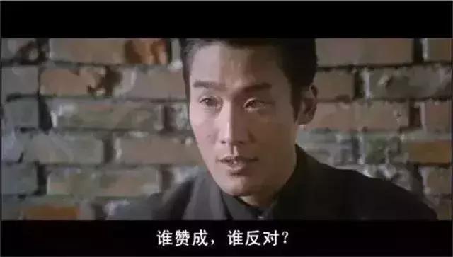 盘点刘德华训练班八大同学，最后一位是《疯狂的石头》国际大盗