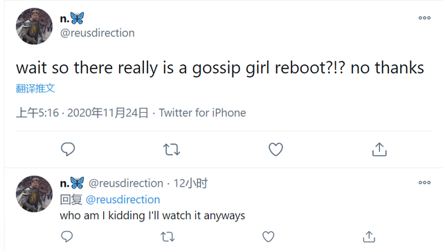 毁经典？《绯闻女孩》被翻拍，演员长相穿着太土被狂嘲