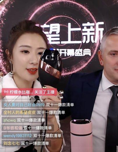 花几千元剁手的某英国进口网红家用脱毛仪，只是充了智商税