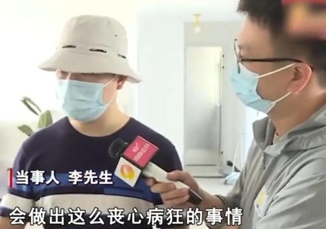 “小仙女”提前退房，被扣押金，临走破坏所有家电，押金是否该退