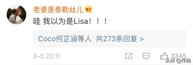 这个叫Lisa的女孩，凭什么被称为“人间芭比”？