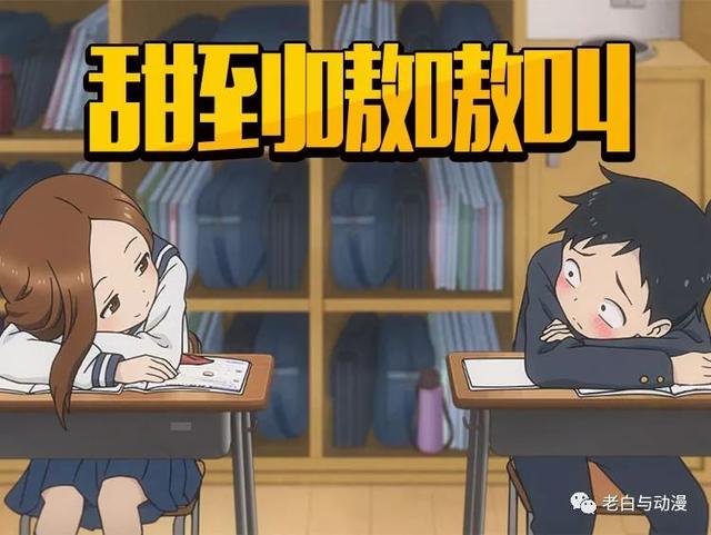 刚入二次元补什么动漫好，这30多部动漫很适合新人补，值得一看