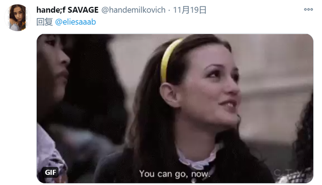 毁经典？《绯闻女孩》被翻拍，演员长相穿着太土被狂嘲