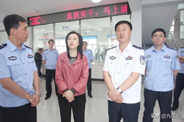 内蒙古“美女贪官”许爱莲的疯狂