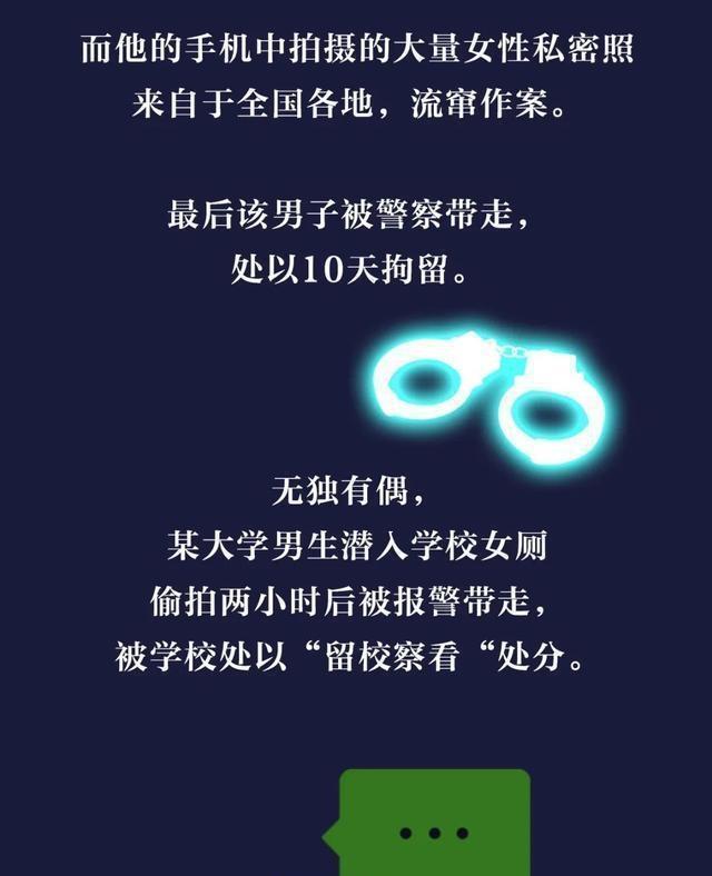 大家知道“成人网站”中，那些视频从哪来吗？漫画揭秘，该上心了