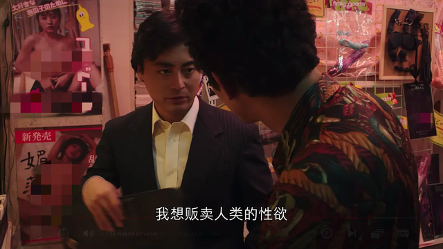 日本禁止AV，反对者却是女性？