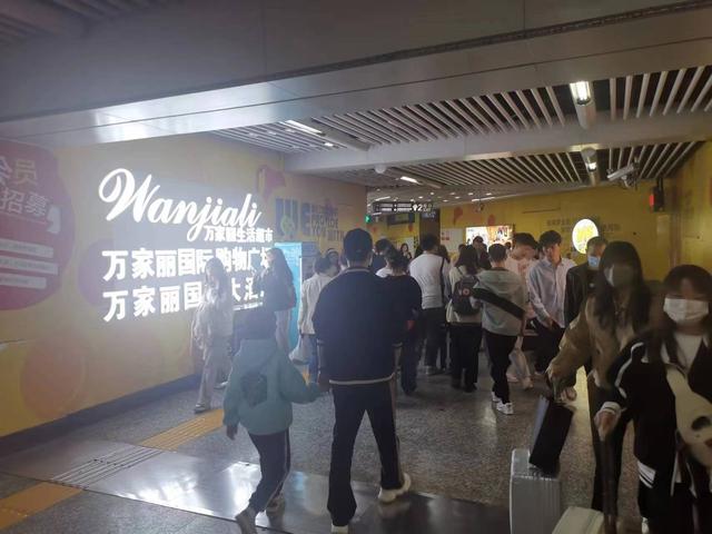 探索万家丽，为何叫“宇宙中心”（下集）#网红长沙#