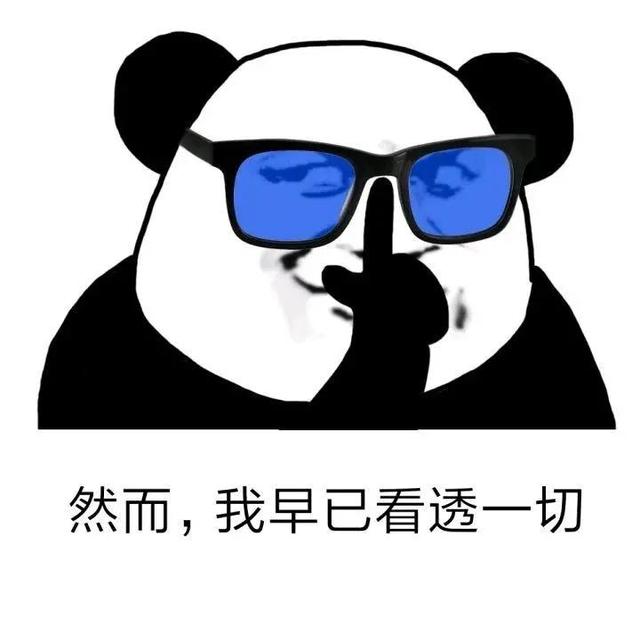 一滴精=十滴血？真会精尽人亡吗？8个男性小秘密，老司机才懂