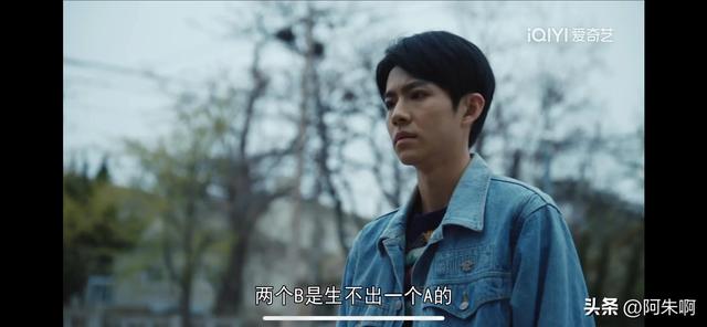 《我们的日子》看懂杨思宇无故失踪,才明白东方宏为何偷听金瓶梅