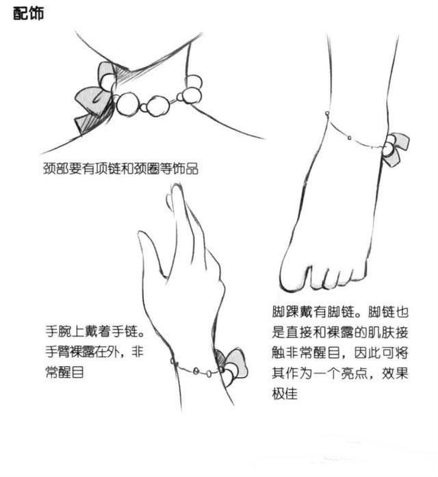 「推荐」动漫美少女泳装怎么画？教你如何绘制萝莉美少女泳装