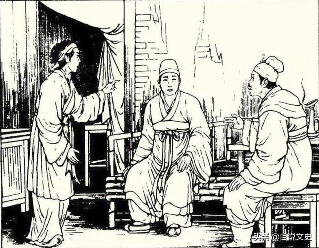 民间故事:美女化蛇