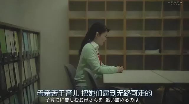 日本禁止AV，反对者却是女性？