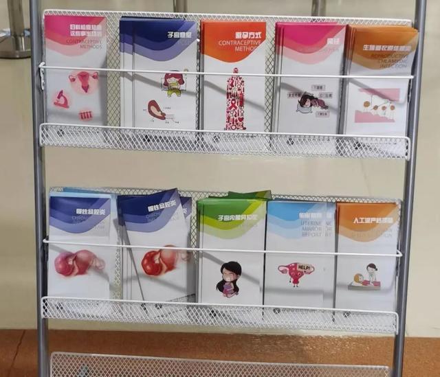 投票显示半数女性曾受暴力妇检：做孕检喊疼被医生斥责，检查时男子推门而入，“人格被踩在脚下狠狠践踏”