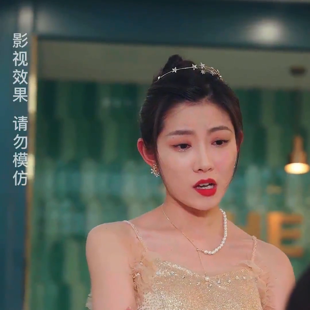 女人被丈夫看不起，没想到她竟是天才设计师#关注我一起追剧