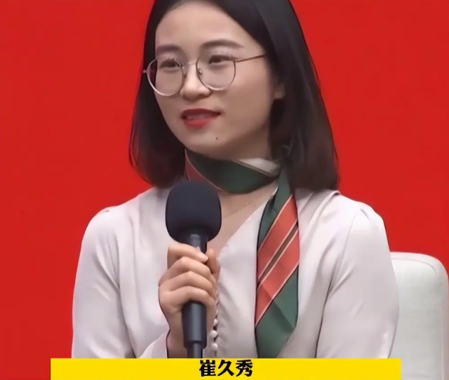 “90后”美女副县长走红,长相标致且学历优秀,评论区却充满质疑