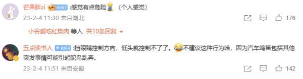 神奇动物在云南 骑鸵鸟的小女孩找到啦~