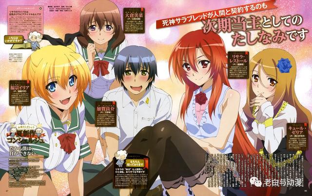 刚入二次元补什么动漫好，这30多部动漫很适合新人补，值得一看