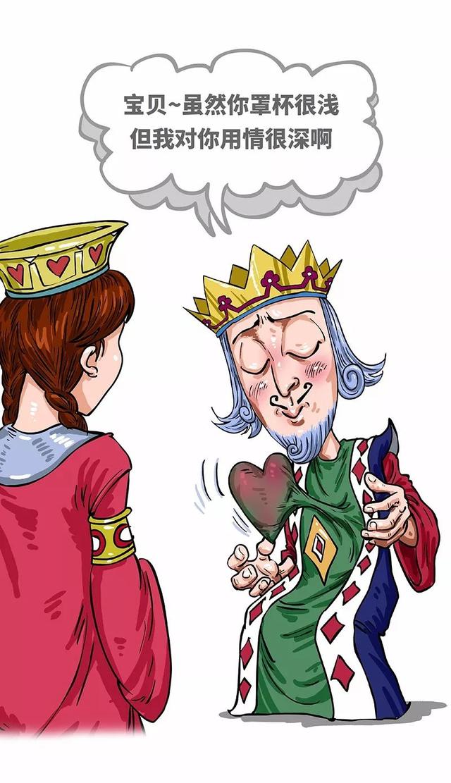 如果自己的女朋友胸很小,身为男生,应该怎么安慰她?