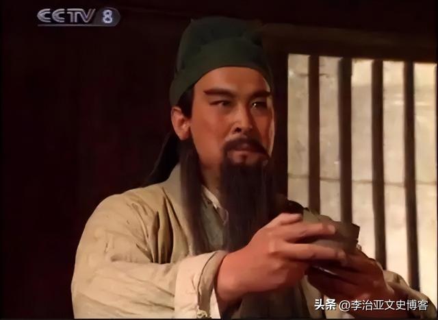 三国时期一个女人和三个男人的浪漫故事